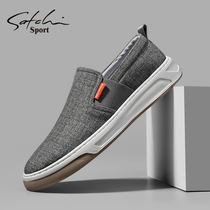 Sachchi Sports Mens Shoes One Foot Pedal Summer Breathable Trend Casual Shoes 100 Hitch Plate Shoes 2022 New Sails Shoes