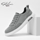 Satchi/Sachi Men's Shoes Winter 2026 New Men's Simple Casual Sneakers Trendy Versatile Canvas Shoes