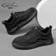 Satchi/Sachi Men's Shoes Winter 2025 New Trendy Versatile Sneakers Men's Sports Casual Soft-Soled Cloth Shoes