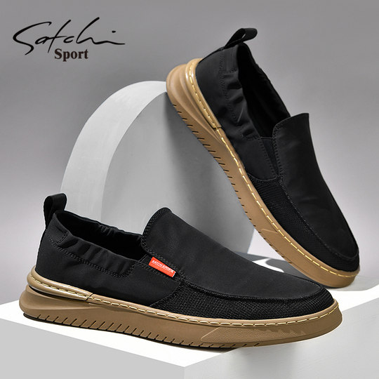 Shachi Men's Shoes 2025 New Autumn Men's Slip-On Loafers Trendy Versatile Sneakers Casual Shoes