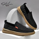 Shachi Men's Shoes 2025 New Autumn Men's Slip-On Loafers Trendy Versatile Sneakers Casual Shoes