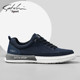 Shachi Men's Shoes Winter 2025 New Style Slip-On Trendy Versatile Sneakers Slip-On Canvas Shoes Men's Casual Shoes