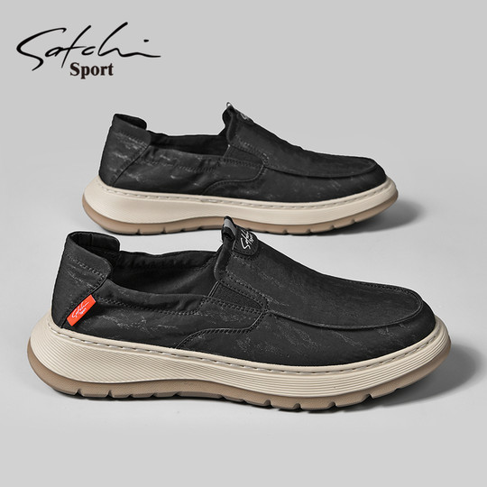 Satchi/Satchi Men's Shoes Genuine Autumn 2025 New Slip-On Casual Driving Loafers