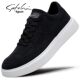 Shachi Men's Shoes Official Flagship Store Winter New Trendy Versatile Sneakers Men's Canvas Shoes Simple Casual Shoes