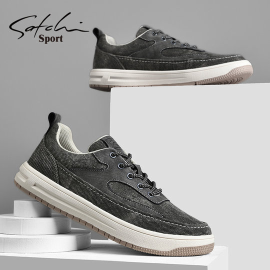 Shachi Men's Shoes Autumn 2025 New Men's Sports Casual Sneakers Trendy Versatile Shoes Fashionable Flat Canvas Shoes