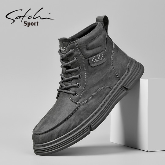 Satchi/Sachi Men's Shoes Martin Boots Winter 2025 New Long Boots Waterproof High-Top Shoes Men's Outdoor Short Boots