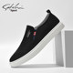 Satchi/Satchi Men's Shoes Autumn 2025 New Style Slip-On Canvas Shoes Men's Trendy Versatile Casual Shoes