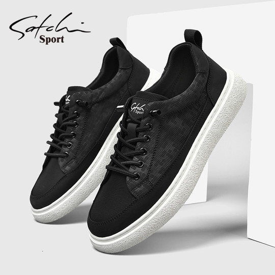 Satchi/Satchi Men's Shoes Genuine Autumn 2025 New Canvas Shoes Sports Casual Shoes Trendy Versatile Sneakers