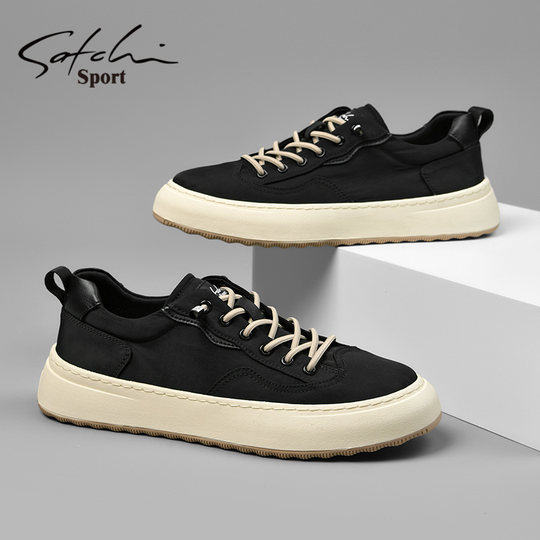 Satchi/Sachi Men's Shoes Autumn 2025 New Canvas Shoes Men's Sneakers Trendy Versatile Sports Casual Shoes
