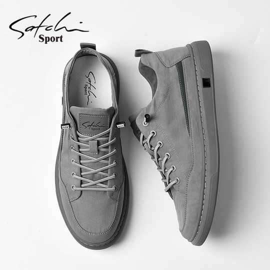 Satchi/Satchi Men's Shoes Autumn 2025 New Men's Slip-On Loafers Trendy Versatile Casual Sneakers