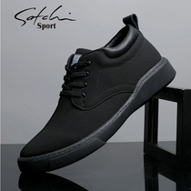 Sachchi Sports Mens Shoes 2022 Summer New High Help Shoes Mens Sails Shoes 100 Hitch Casual Middle Gang Shoes Man