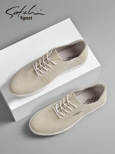 Shachi Men's Shoes 2025 New Autumn Men's Casual Shoes Versatile Canvas Shoes Linen Thin Slip-On Cloth Shoes
