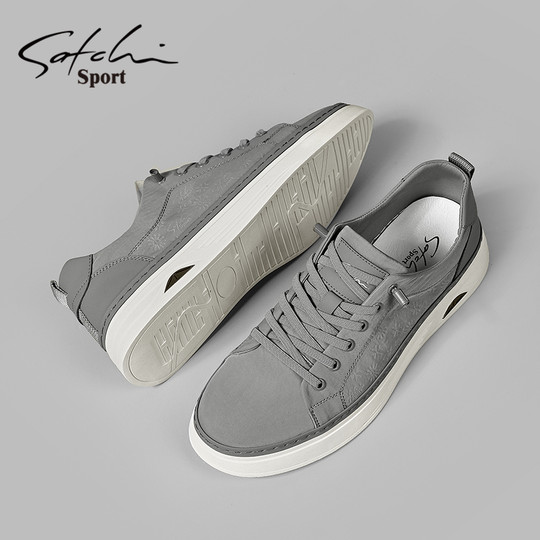Shachi Men's Shoe Brand High-End Canvas Shoes Autumn Trend 2025 New Men's Breathable Lightweight Casual Sneakers for Men