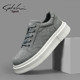 Satchi Men's Shoes Winter 2025 New Men's Casual Shoes Trendy Versatile Sneakers Thick-Soled Height-Increasing Shoes
