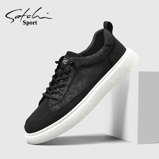 Satchi/Satchi Men's Shoes Genuine Autumn 2025 New Canvas Shoes Sports Casual Shoes Trendy Versatile Sneakers