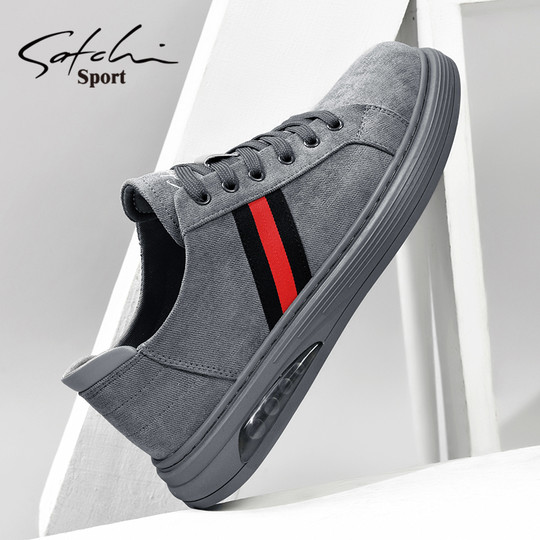 Satchi/Satchi Men's Shoes Genuine Autumn 2025 New Trendy Versatile Casual Shoes Men's Versatile Sneakers