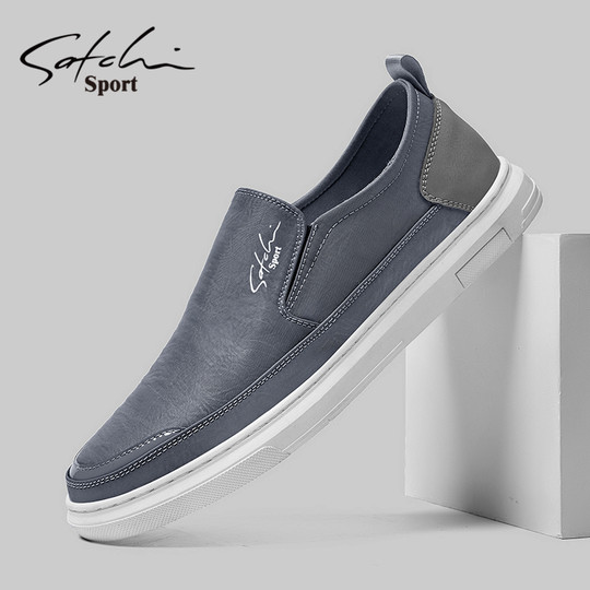 Satchi Men's Shoes Autumn 2025 New Style Slip-On Trendy Versatile Men's Casual Shoes