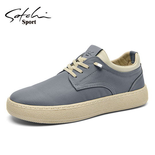 Satchi/Sachi Men's Shoes Winter 2025 New Canvas Shoes Men's Casual Sneakers Slip-On Shoes