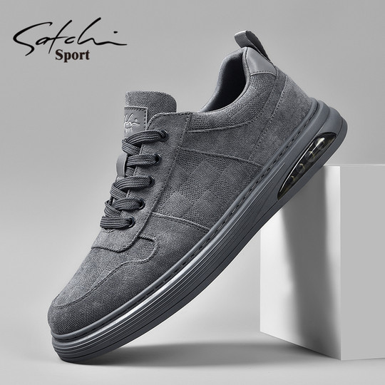 Satchi/Sachi Men's Shoes Winter 2025 New Men's Casual Shoes Trendy Versatile Sneakers Sports Air-Cushioned Shoes