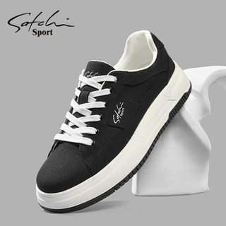 Satchi Men's Shoes Winter 2025 New Casual Shoes Trendy Versatile Sneakers Simple Lace-Up Canvas Shoes