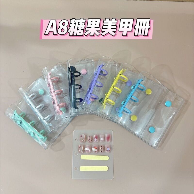 Cute Nail Art Display Board and Storage Book, High-End Mini Nail Tips Organizer, Small Size