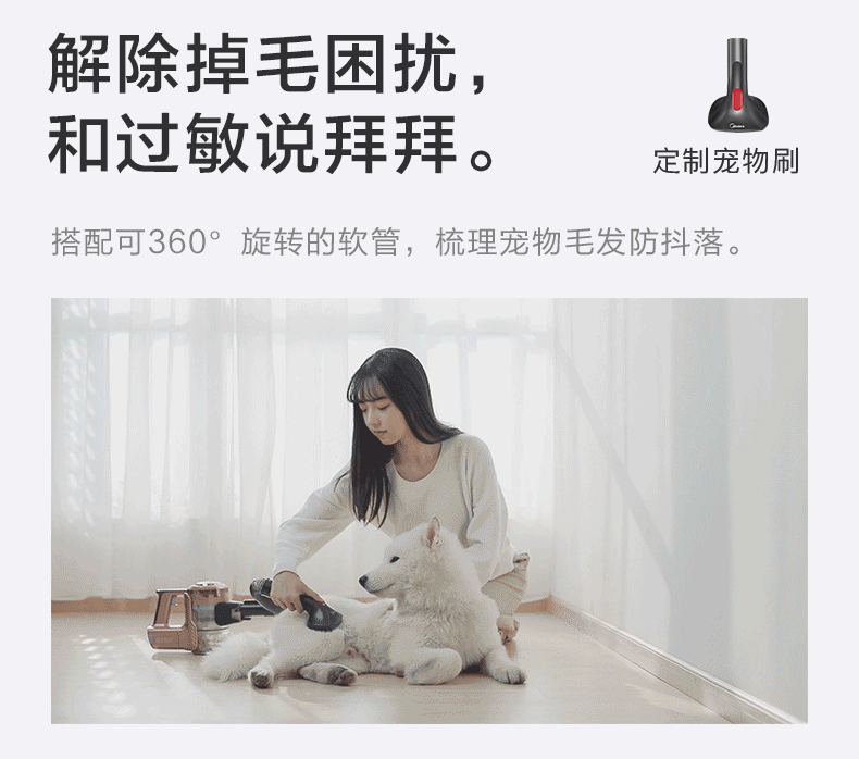 [Tự vận hành] Máy hút bụi cầm tay không dây đẹp mắt Công suất cao mạnh mẽ Máy khử mùi im lặng không dây mini P3-L - Máy hút bụi máy hút bụi ô tô