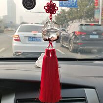 Natural hand-carved ghost Pisces car pendant is more than a year.