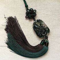 Natural Green Ghost Seiko Sculpture Happy Eyebrow Safe Car Pendant Home Accessories Pendant