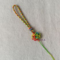 Pure hand-made Chinese knot play bag lanyard pendant ornaments rope play pendant