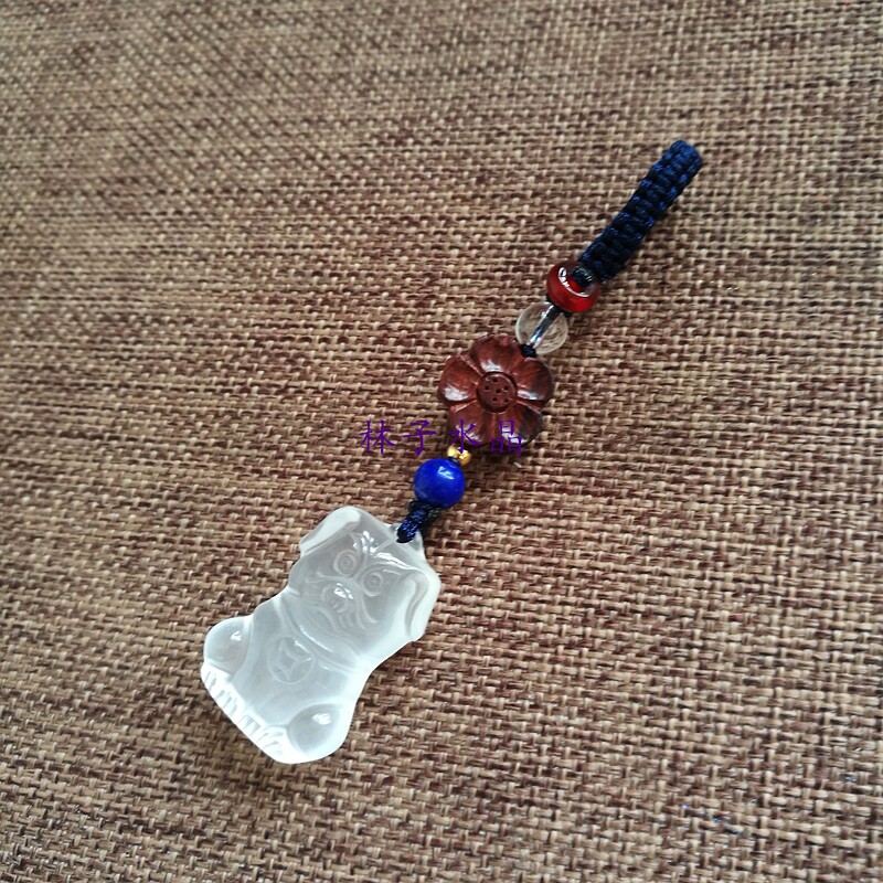 Natural White Crystal Cute Dog Car Keychain Zodiac Pendant