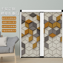 Invisible folding sliding door partition trackless door curtain Kitchen sliding door push-pull balcony Bedroom insulation honeycomb door customization