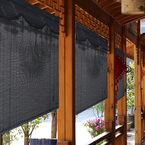 Bamboo curtain sunshade sunscreens Balcony bedroom partition Simple living room floor-to-ceiling window door curtain roller curtain Japanese pastoral