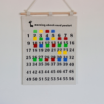 Kindergarten morning inspection card bag Morning inspection card canvas bag washable attendance card bag Morning inspection card storage Morning inspection