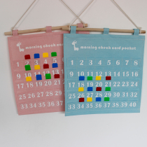 Kindergarten morning inspection card bag Canvas bag Morning inspection bag Woven bag Digital washable card bag Kindergarten morning inspection