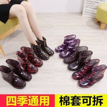 Water shoes women rain shoes Female adult rain boots middle tube student female velvet non-slip waterproof cotton short tube water boots glue 