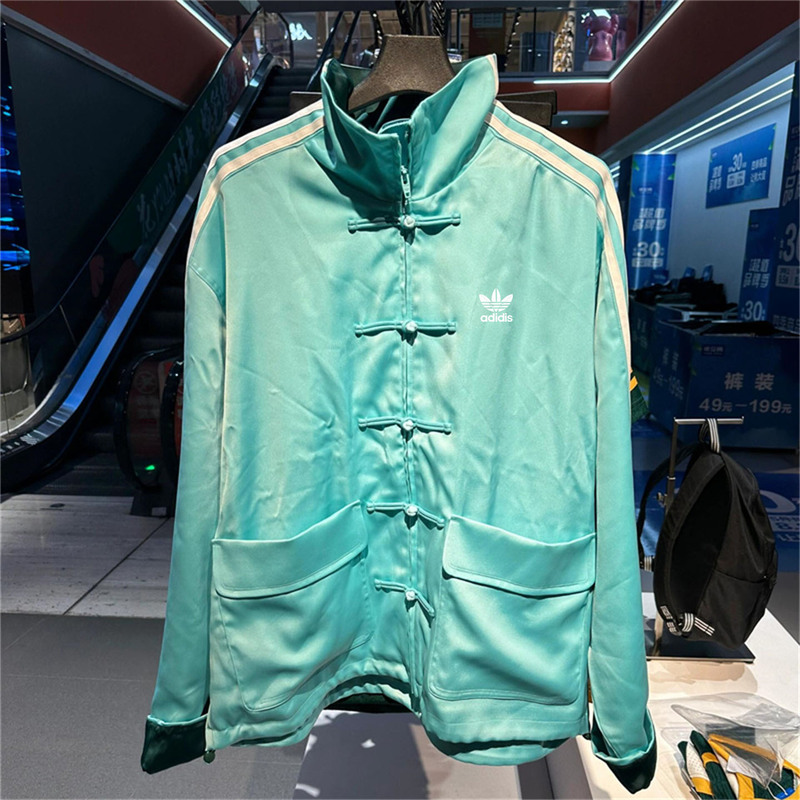 【 90% off Special Zone 】 Outlet Special New Chinese Style Tang Suit Stand Collar Jacket for Men Green Casual Jacket