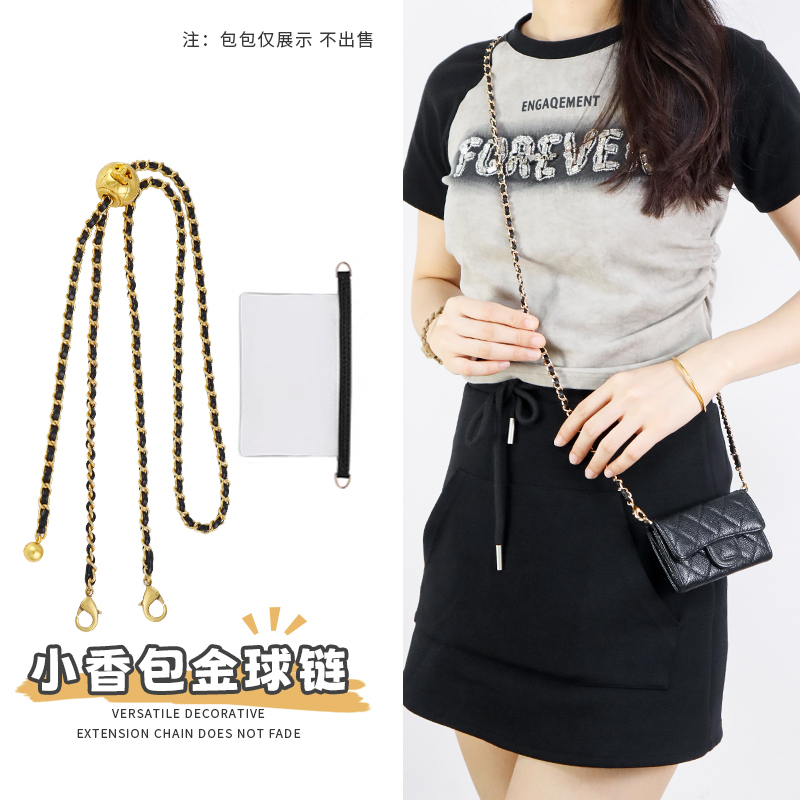Suitable for Chanel Cf Small Card Holder Interior Modification, Chain Crossbody Waist Bag, Metal Chain Wallet Modification Accessories Suitable for Chanel Cf Small Card Holder Interior Modification, Chain Crossbody Waist Bag, Metal Chain Wallet Modification Accessories