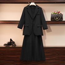 Large size womens clothing 2021 autumn new fat sister thin suspender dress Western style age-reducing suit two-piece suit