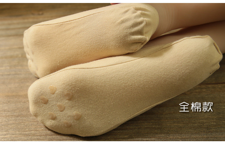 Chaussettes - collants YZ999 - Ref 756975 Image 27