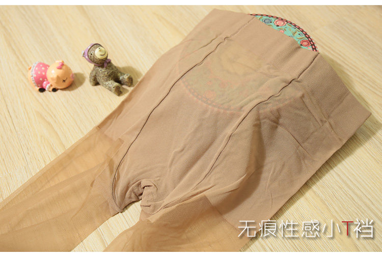 Chaussettes - collants - Ref 754528 Image 12