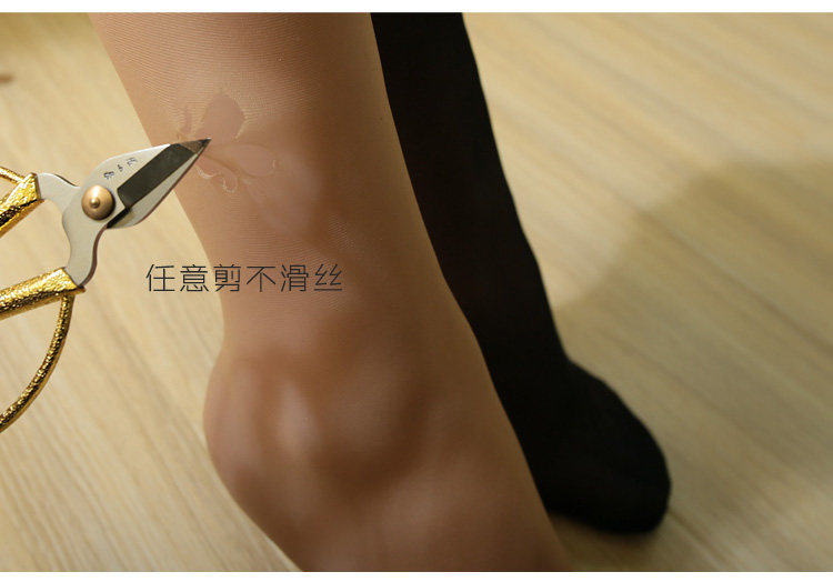 Chaussettes - collants - Ref 754528 Image 24