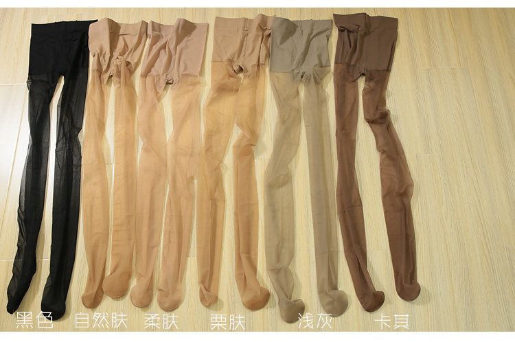 Chaussettes - collants - Ref 754528 Image 19