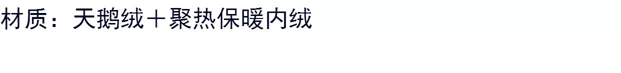 Vớ nam, vớ nam ấm, dày và nhung, vớ ấm và cashmere, bánh quy giòn và chống chân, vớ nam và nữ mùa đông tất nam hàng hiệu