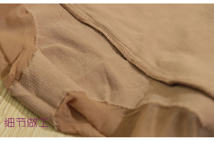 Chaussettes - collants - Ref 753302 Image 28