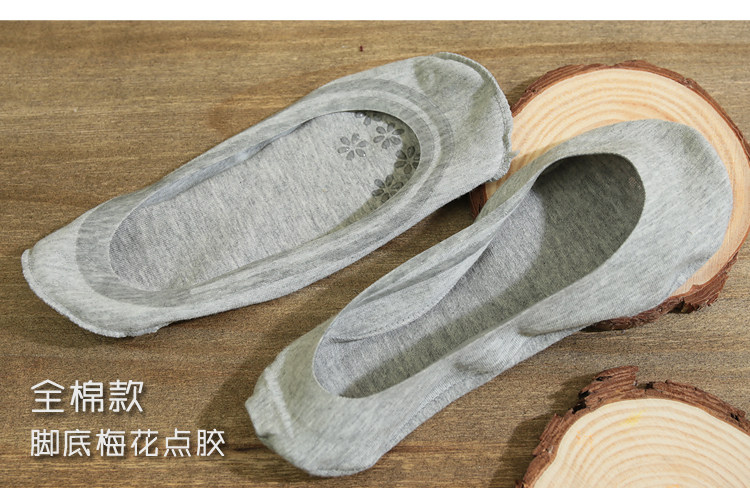 Chaussettes - collants YZ999 - Ref 756975 Image 13