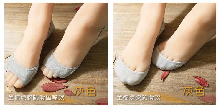 Chaussettes - collants C603 - Ref 757275 Image 18