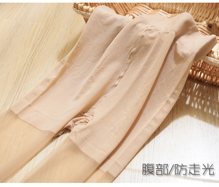 3 cặp của phụ nữ chống nhung chín điểm pantyhose một mặt cộng với chống ánh sáng siêu mỏng lụa vớ xà cạp