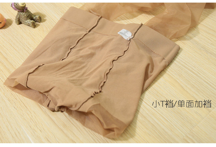 Chaussettes - collants - Ref 754528 Image 20