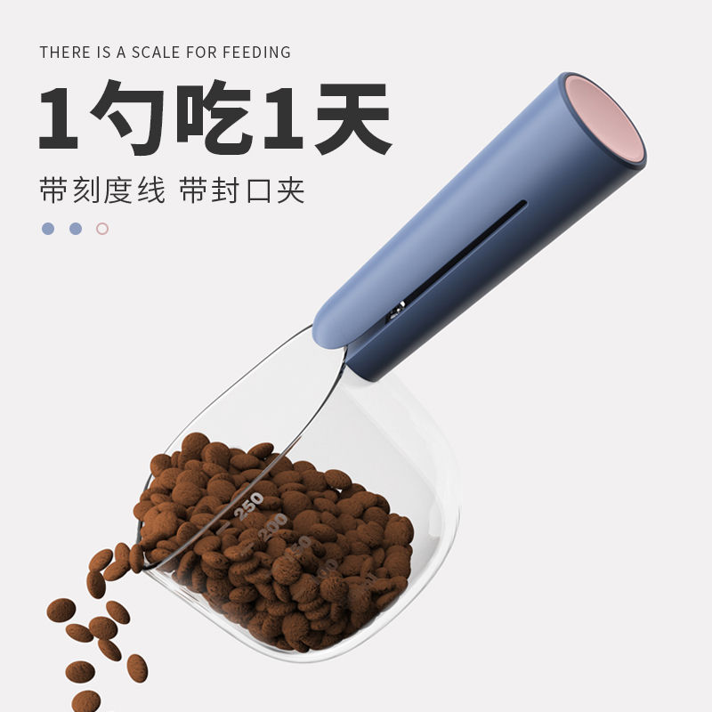 Cat Food Dog Food Spoon Pet Metering Long Handle Closure Clip Grain Shovel Canned Spoon Quantity Cup Scale Ration Grain Spoon Supplies