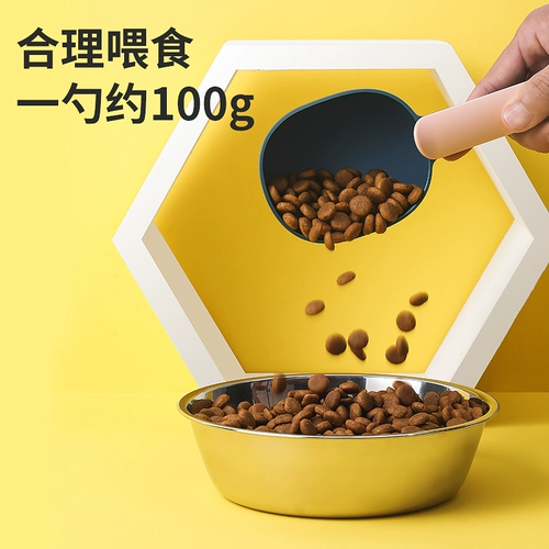 Кошачья кулинарная ложка, ложки собак ложки издаваемого измерения, лопата еды под названием «Тяжелая лопата кошка милая длинная собачья метр таблетка